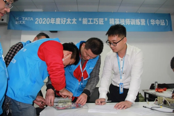 好太太服務升級創新 磨礪“能工巧匠” 好太太服務升級創新 磨礪“能工巧匠”