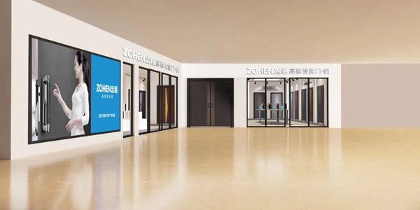 忠恒高配智能門鎖三店齊裝，重裝開業(yè)