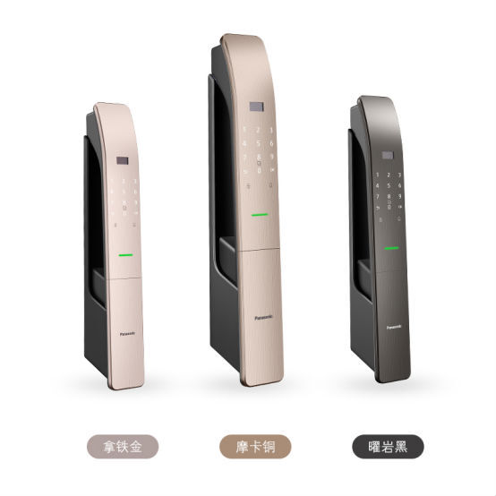 松下全自動智能鎖新品上市啦 松下全自動智能鎖新品上市啦