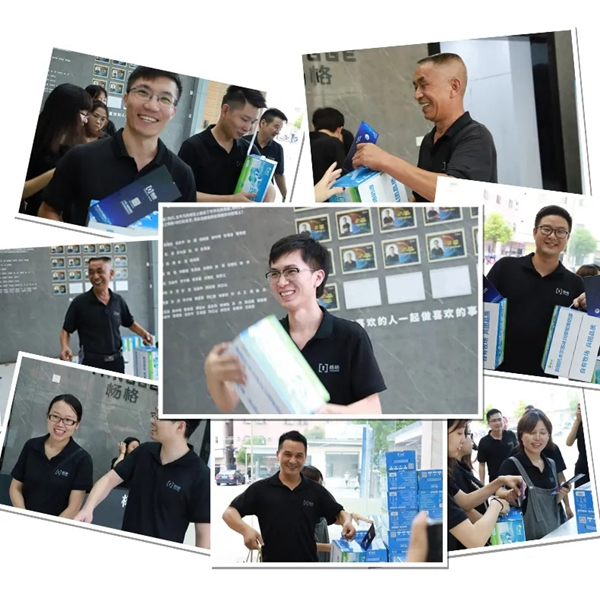  在楊格，做個快樂的“打工人”