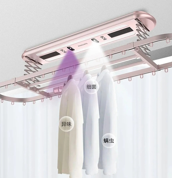 飛利浦智能晾衣架 為你的秋冬晾曬加點(diǎn)特效 飛利浦智能晾衣架 為你的秋冬晾曬加點(diǎn)特效