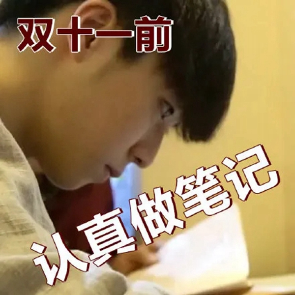 比雙十一更便宜!鎖定今晚淘寶頂級主播祖艾媽直播間搶博克BECK-智能鎖I8W  比雙十一更便宜!鎖定今晚淘寶頂級主播祖艾媽直播間搶博克BECK-智能鎖I8W