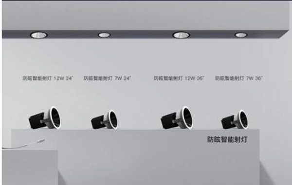 歐瑞博為您一手揭秘專業級智能照明的秘密 歐瑞博為您一手揭秘專業級智能照明的秘密