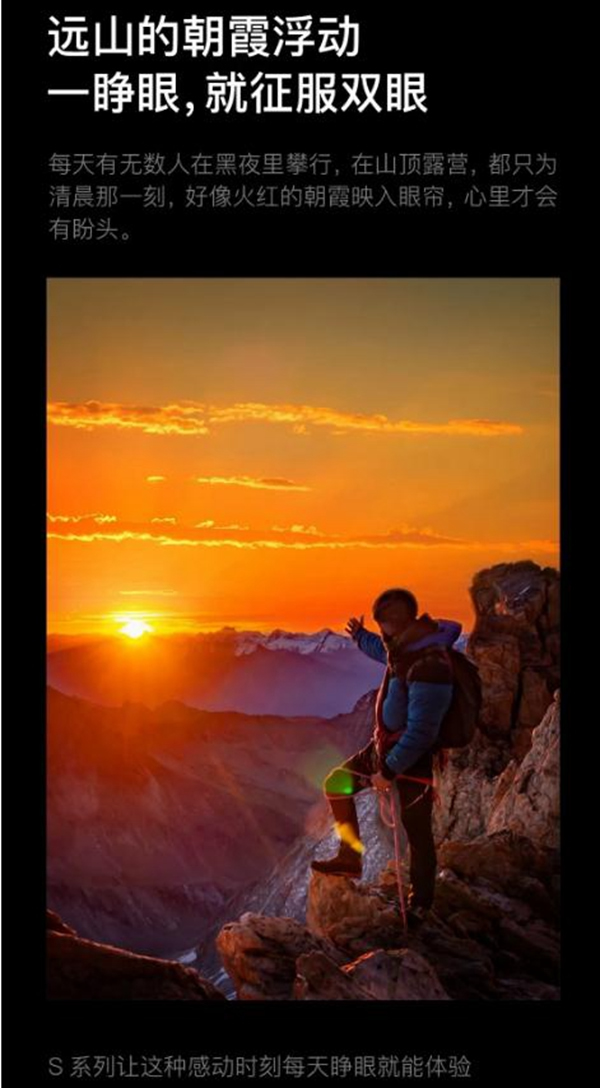 歐瑞博為您一手揭秘專業級智能照明的秘密 歐瑞博為您一手揭秘專業級智能照明的秘密