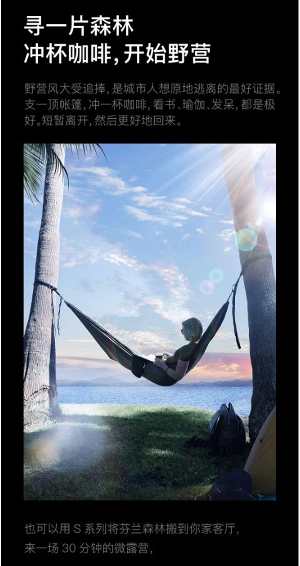 歐瑞博為您一手揭秘專業級智能照明的秘密 歐瑞博為您一手揭秘專業級智能照明的秘密