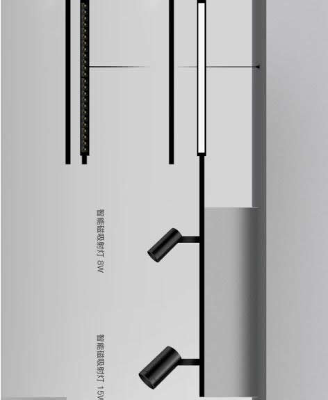 歐瑞博超級(jí)智能照明全球首發(fā) 