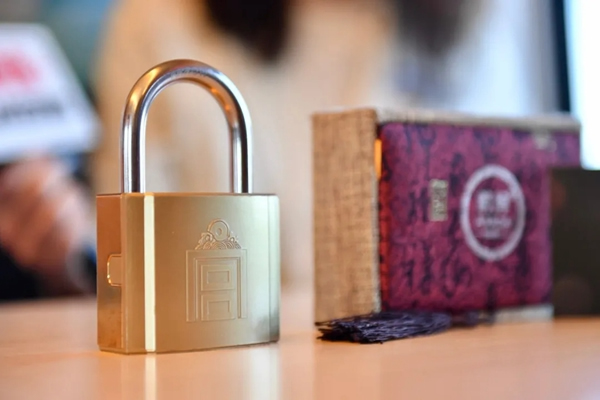 箭牌智能科技董事長錢志云搭乘滬蘇通高鐵 邁向新的輝煌 箭牌智能科技董事長錢志云搭乘滬蘇通高鐵 邁向新的輝煌