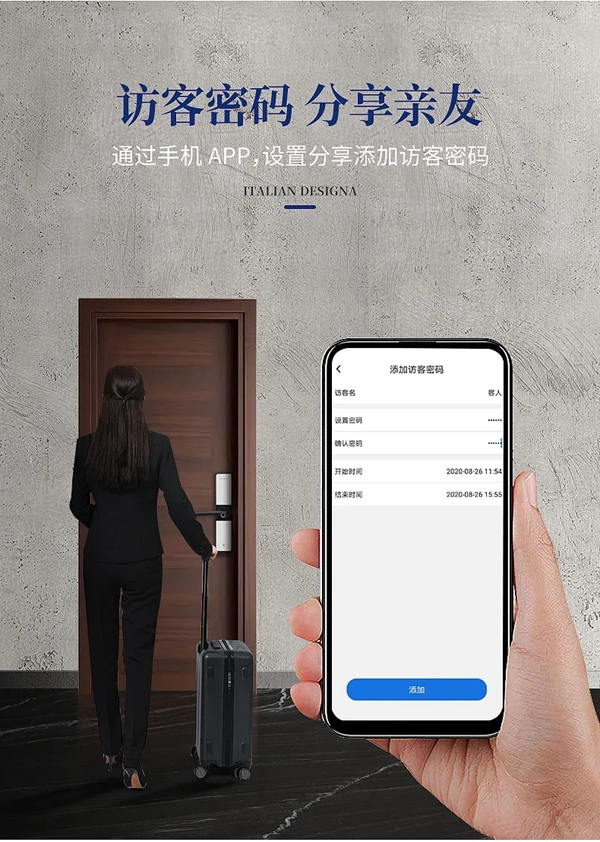 必達i5智能鎖這三個小技巧 99%的人都不知道 必達i5智能鎖這三個小技巧 99%的人都不知道