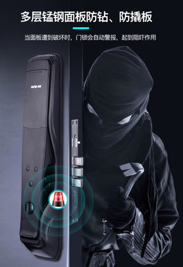 科裕3D人臉識別智能鎖,刷臉秒開,引圍觀 科裕3D人臉識別智能鎖,刷臉秒開,引圍觀