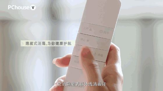 好太太智能家居讓你帶娃也能輕松自在 好太太智能家居讓你帶娃也能輕松自在