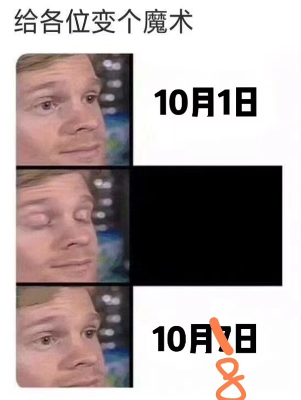 云米【家電煥新節】線下巡展盛大舉行中,豪橫福利送不停 云米【家電煥新節】線下巡展盛大舉行中,豪橫福利送不停