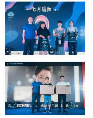 云米【家電煥新節】線下巡展盛大舉行中,豪橫福利送不停 云米【家電煥新節】線下巡展盛大舉行中,豪橫福利送不停