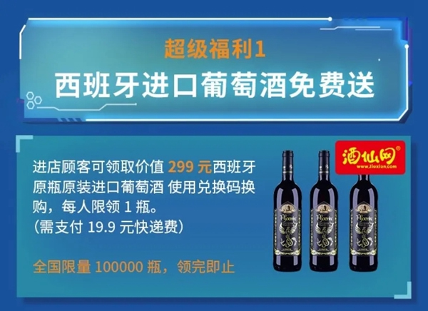 云米【家電煥新節】線下巡展盛大舉行中,豪橫福利送不停 云米【家電煥新節】線下巡展盛大舉行中,豪橫福利送不停