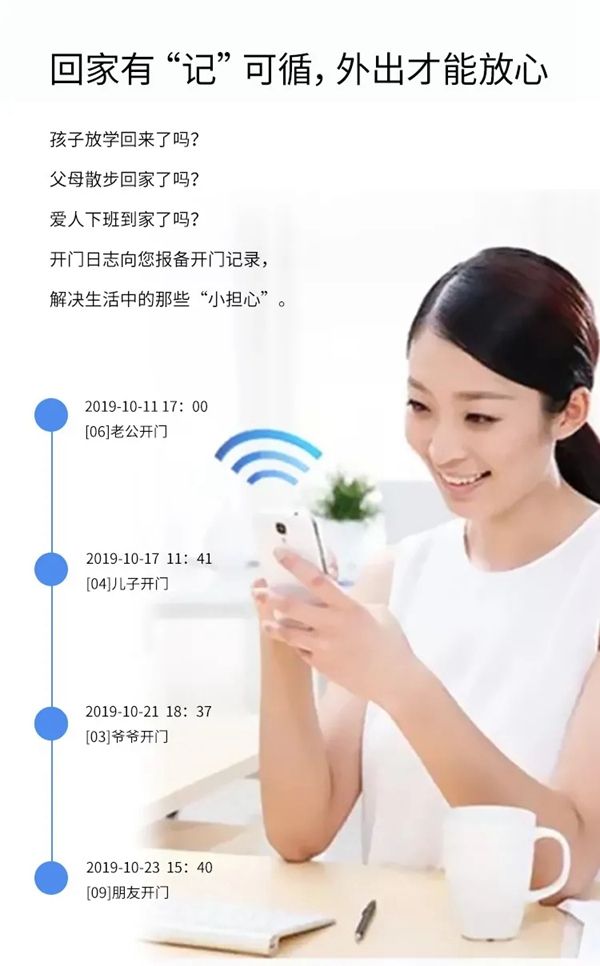 艾棲科技:神秘數字X的意義,謎底在此揭曉 艾棲科技:神秘數字X的意義,謎底在此揭曉
