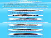 好太太智能鎖是幾線品牌?