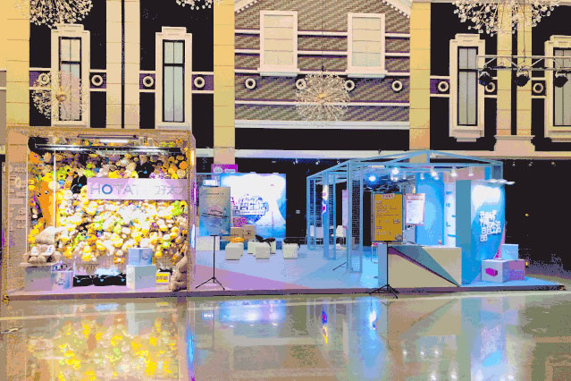 第四屆好太太節玩轉晶智生活 憑實力出圈 第四屆好太太節玩轉晶智生活 憑實力出圈