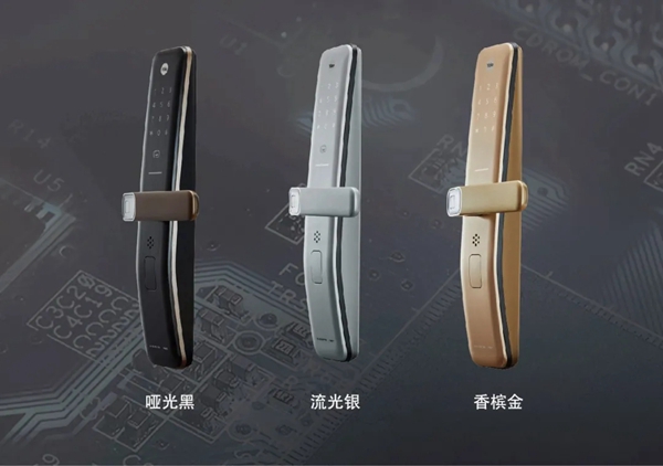 定義純粹,耶魯臻藏品質生活 定義純粹,耶魯臻藏品質生活