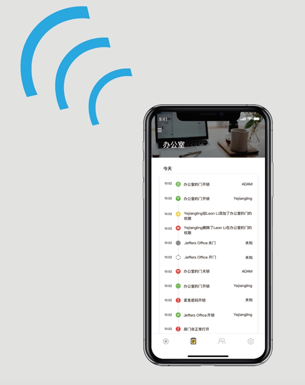 定義純粹,耶魯臻藏品質生活 定義純粹,耶魯臻藏品質生活