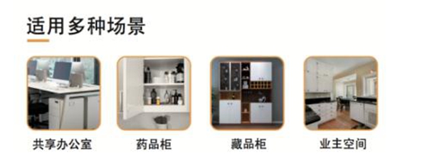 定義純粹,耶魯臻藏品質生活 定義純粹,耶魯臻藏品質生活