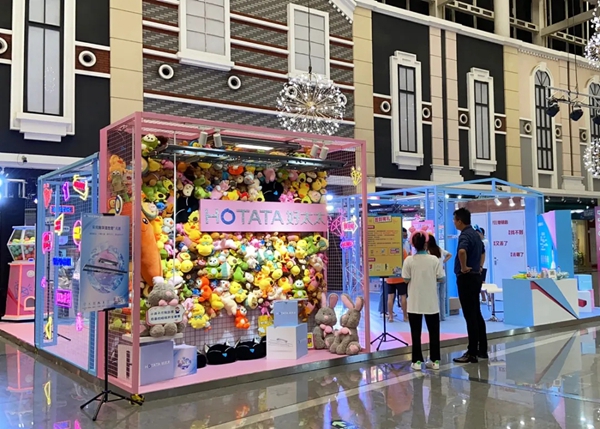 好太太【夢幻快閃店】營業 施華洛世奇®元素項鏈免費送