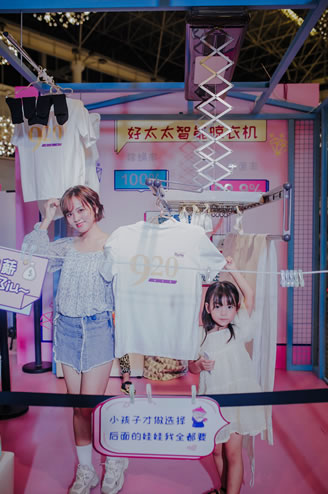 好太太【夢幻快閃店】營業 施華洛世奇®元素項鏈免費送