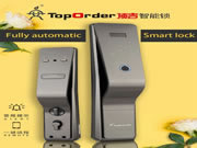 頂吉智能鎖:智能門鎖不安全、不防盜,就已經丟失了其根本