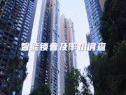 飛利浦智能鎖:智能鎖的普及程度越來越高