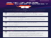 河?xùn)|智能家居:接下來(lái)就是科普時(shí)間到了