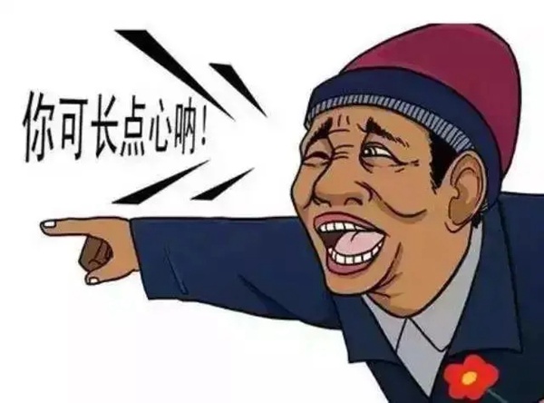 靈靈狗智能鎖拍了拍“你的小腦袋”,鑰匙帶了嗎? 靈靈狗智能鎖拍了拍“你的小腦袋”,鑰匙帶了嗎?