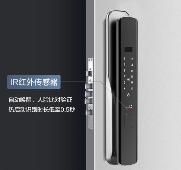 KSMAK金指碼“見真顏”3D人臉識別智能鎖 KSMAK金指碼“見真顏”3D人臉識別智能鎖