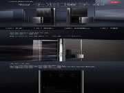 亞太天能智能鎖是幾線品牌？