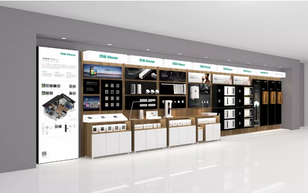 鴻雁智能家居館十店齊開,實力詮釋行業標桿 鴻雁智能家居館十店齊開,實力詮釋行業標桿