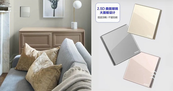 正泰居家NEW2HD：一款“硬核”開關的自我修養(yǎng)