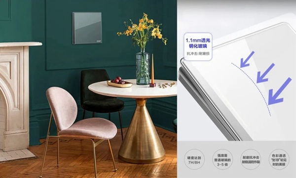 正泰居家NEW2HD：一款“硬核”開關的自我修養(yǎng)