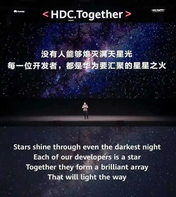 青稞智能鎖榮獲最佳智能鎖業務創新合作伙伴稱號 青稞智能鎖榮獲最佳智能鎖業務創新合作伙伴稱號