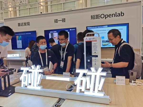 青稞智能鎖榮獲最佳智能鎖業務創新合作伙伴稱號 青稞智能鎖榮獲最佳智能鎖業務創新合作伙伴稱號