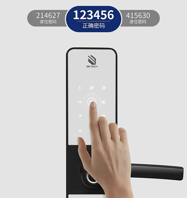 必達智能鎖:爆料必達 i5 的6個“機”密 必達智能鎖:爆料必達 i5 的6個“機”密