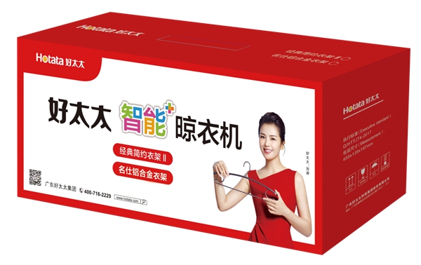 好太太智能家居:TA的晶智宣言藏了許多大禮包 好太太智能家居:TA的晶智宣言藏了許多大禮包