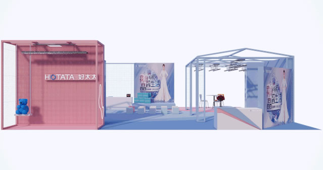 好太太智能家居:TA的晶智宣言藏了許多大禮包 好太太智能家居:TA的晶智宣言藏了許多大禮包