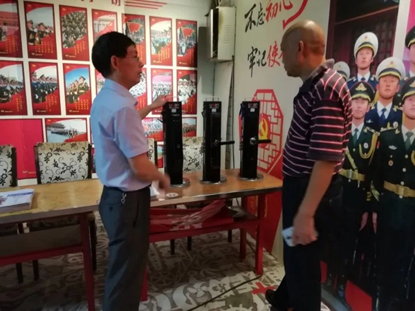 礪安智能鎖:攜手奮進·共創共贏 礪安智能鎖:攜手奮進·共創共贏