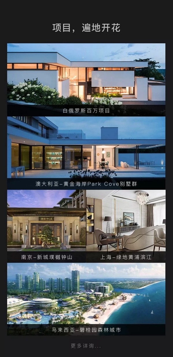 WULIAN南京物聯(lián)誠邀您的加盟