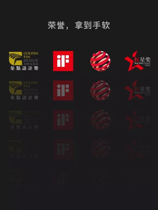 WULIAN南京物聯(lián)誠邀您的加盟