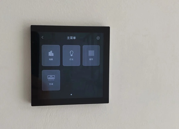 河東智能家居:VISAYA意境酒店,當桃花源遇見了智能控制 河東智能家居:VISAYA意境酒店,當桃花源遇見了智能控制