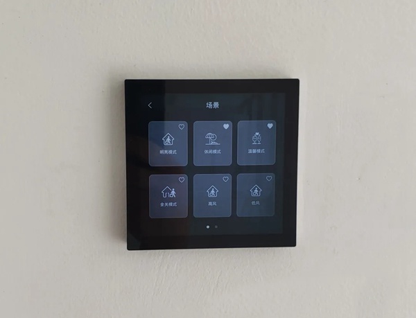 河東智能家居:VISAYA意境酒店,當桃花源遇見了智能控制 河東智能家居:VISAYA意境酒店,當桃花源遇見了智能控制