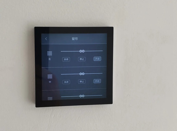 河東智能家居:VISAYA意境酒店,當桃花源遇見了智能控制 河東智能家居:VISAYA意境酒店,當桃花源遇見了智能控制