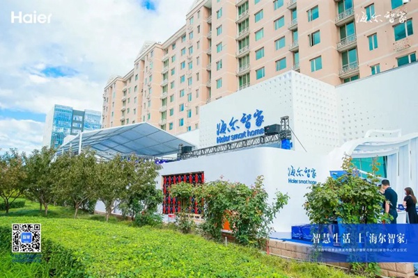 海爾三翼鳥全屋智能:從買到裝怎一個省心了得 海爾三翼鳥全屋智能:從買到裝怎一個省心了得