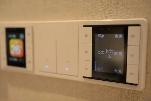 鴻雁全屋智能落地蘇寧·威尼斯水城,服務(wù)南京3000+家庭 鴻雁全屋智能落地蘇寧·威尼斯水城,服務(wù)南京3000+家庭