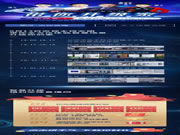 鎖定海爾智家直播間,我們不見不散!