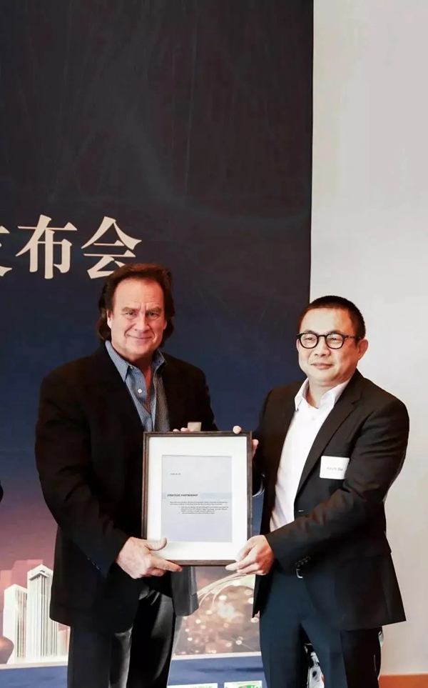 UIOT超級智慧家獲贈恐龍蛋一枚 UIOT超級智慧家獲贈恐龍蛋一枚