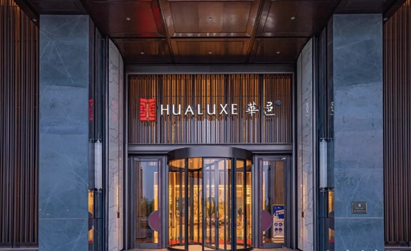 多瑪凱拔:長江邊的超五星“巨輪”正在浪漫啟航 多瑪凱拔:長江邊的超五星“巨輪”正在浪漫啟航